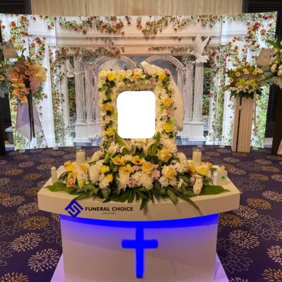 CatholicFuneralParlour(1)