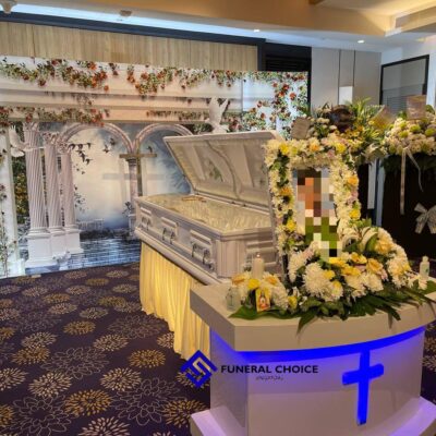 ChristianFuneralParlour